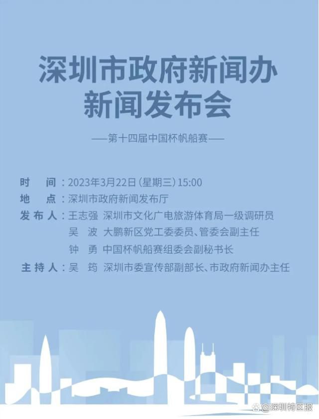 人类将四只兔子遗落在了月球之上，所幸它们被嫦娥收养。嫦娥是一名尺度的“土肥圆”，却善于易容，老是将本身服装得闭月羞花，以棍骗众人芳心。四只兔子和嫦娥相依为命，耳闻目睹之下，兔子们天然“进了伙”，成了嫦娥的爪牙。                                  年夜熊哈比一向以来都将嫦娥视作本身心目中的女神，为了一睹女神真容，它不吝亲身前去月球，却发现嫦娥的面貌和它在收集上所看到的年夜相径庭。一怒之下，哈比绑架了